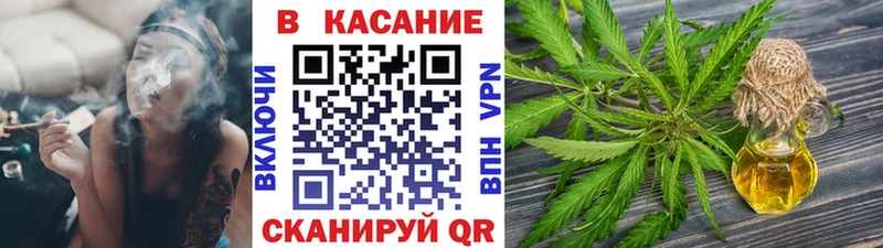 Купить наркотик аптеки Райчихинск Марихуана  Бутират  A-PVP  АМФ  ГАШ  МЕФ  КОКАИН 