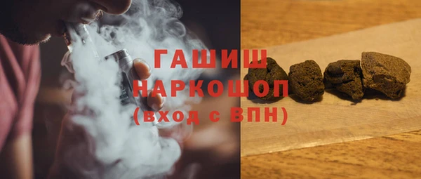 spice Аркадак