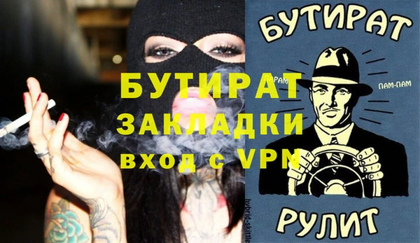 ешки Арсеньев
