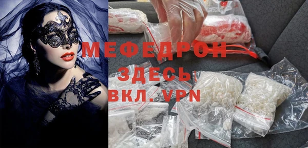 ешки Арсеньев
