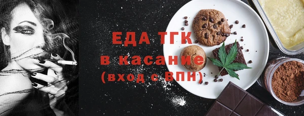 ешки Арсеньев