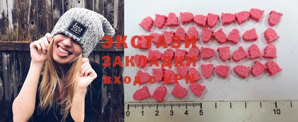 ешки Арсеньев