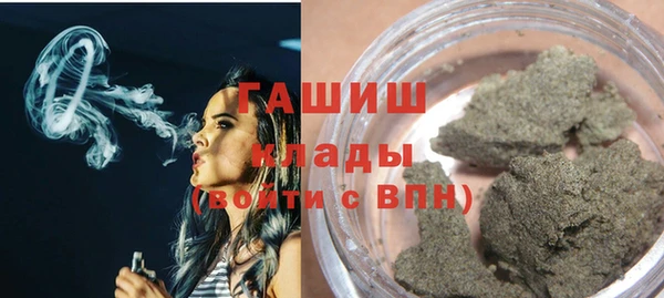 spice Аркадак