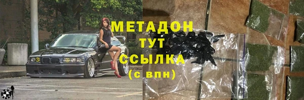 ешки Арсеньев