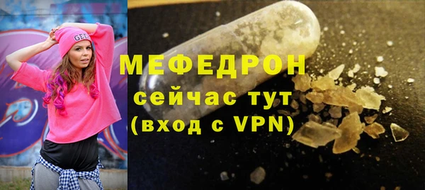 ешки Арсеньев