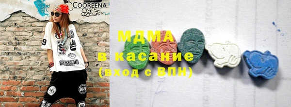 ешки Арсеньев