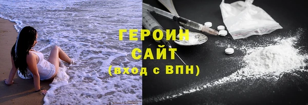ешки Арсеньев