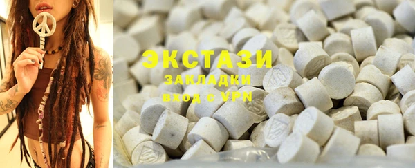 spice Аркадак