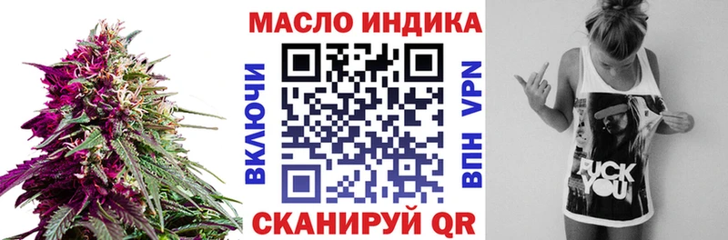 ТГК концентрат Райчихинск